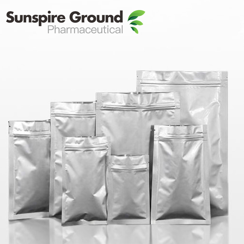 Atropine Sulfate (1)